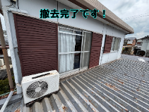 ベランダ撤去