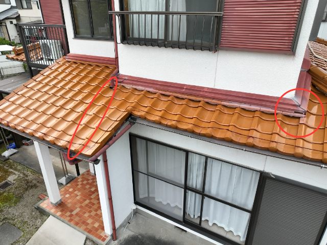 多治見市北丘町　樋