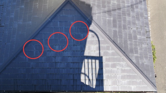 多治見市赤坂町　瓦の割れ