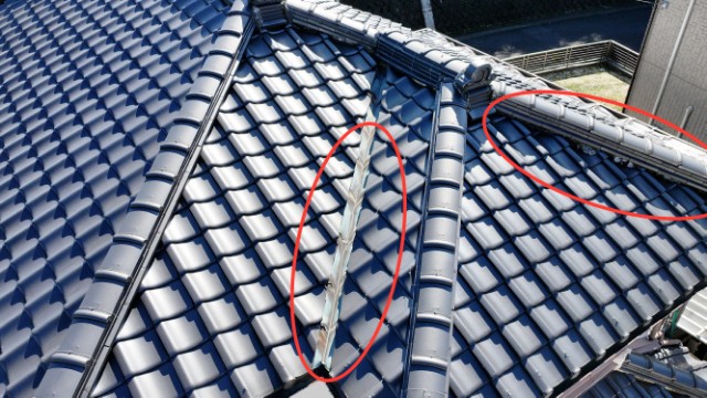 市之倉町　谷板金