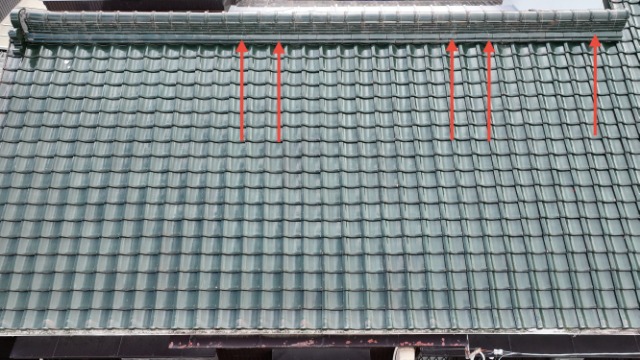 瀬戸市ひまわり台　瓦のずれ