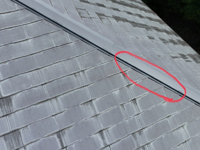 多治見市西坂町　棟の浮き