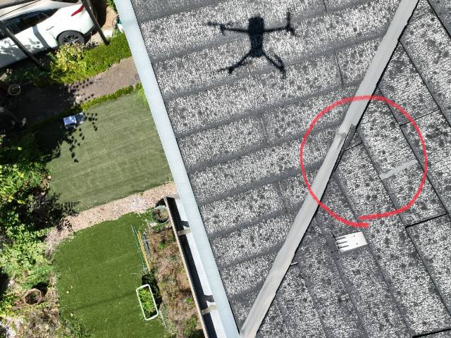 多治見市西坂町　瓦のずれ