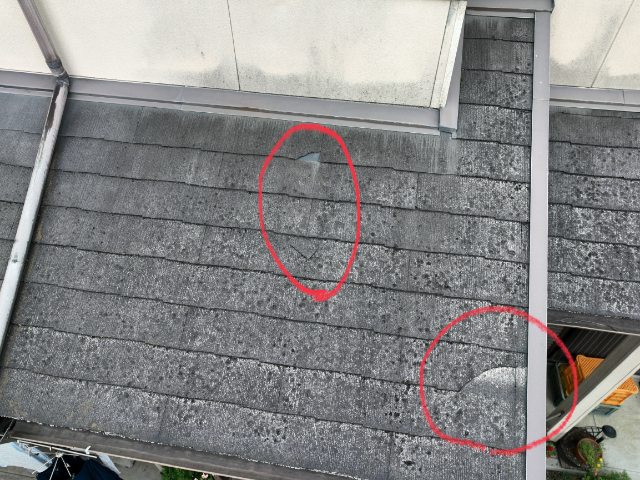 多治見市大針町　瓦にひび