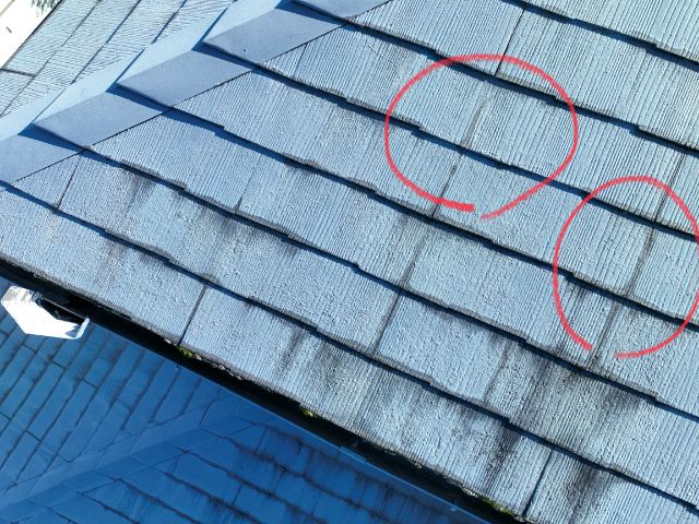 可児市桜ケ丘　瓦にひび