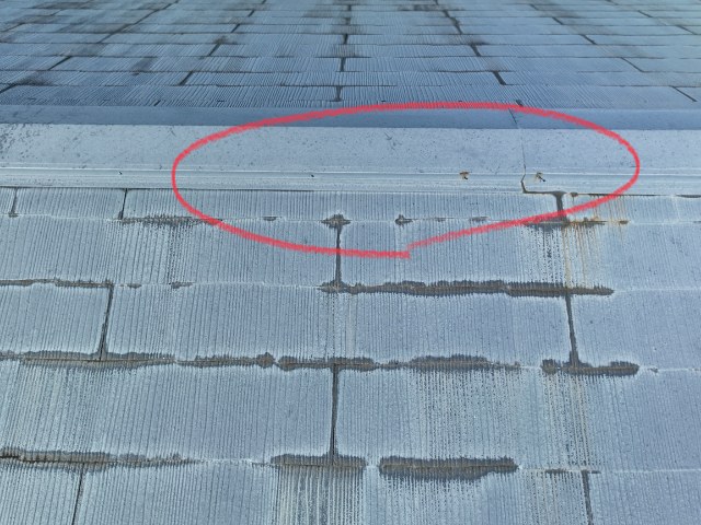 可児市桜ケ丘　棟の釘の浮き