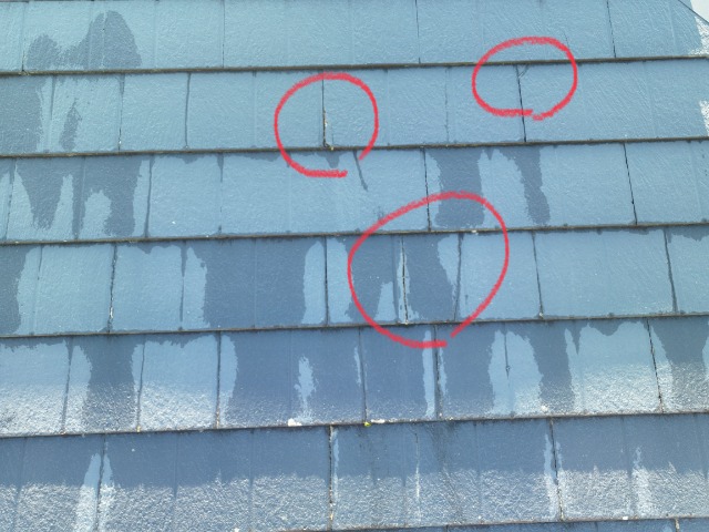 多治見市昭栄町　瓦にひび