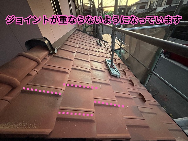 可児市愛岐ヶ丘にて 一階屋根 平瓦の割り付け施工