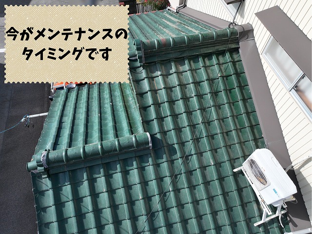 緑瓦屋根を別角度から撮影した写真