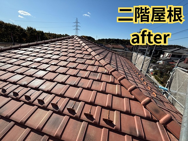 可児市愛岐ヶ丘 にて施工完了全景