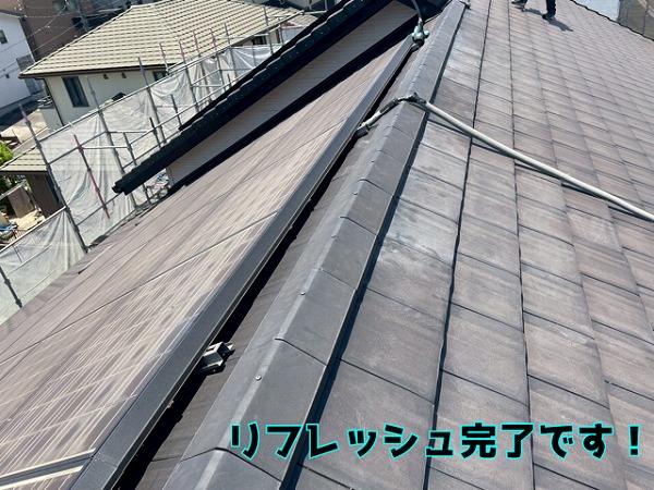愛知県東海市 棟のリフレッシュ工事完了です！耐久性がUPしました！