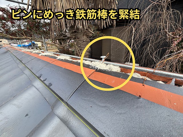 可児市御嵩町にて塀の葺き替え工事 鉄筋施工の様子