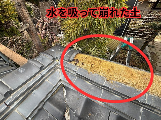 可児市御嵩町にて塀の葺き替え工事 劣化状況