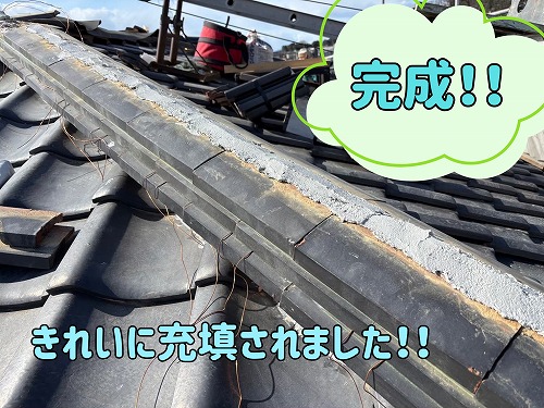 美濃加茂市にて南蛮漆喰の充填完了の様子