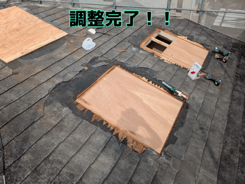 多治見市滝呂町 跡地の下地調整