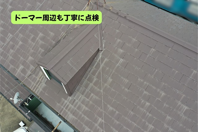 美濃加茂市のドーマー周辺をドローンで点検したスレート屋根