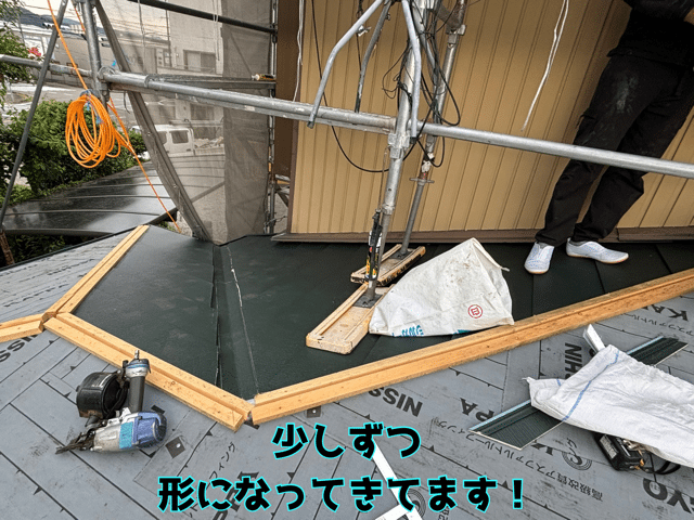 関市笠屋　ルーフィング、垂木