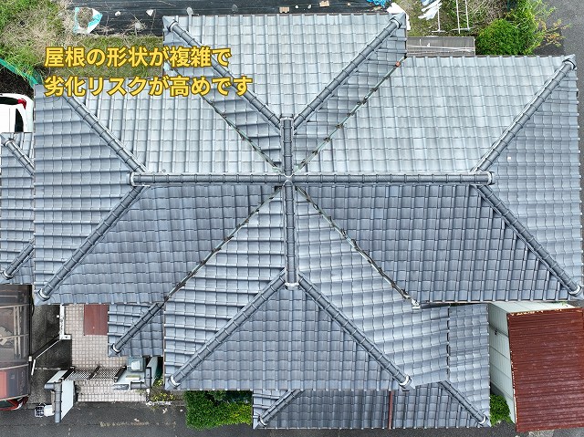 可児市で瓦屋根全体を確認