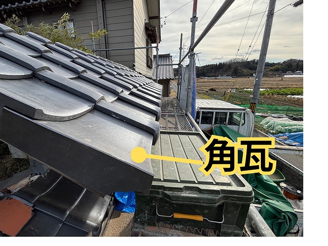 可児市御嵩町にて門の葺き替え工事 角瓦の様子
