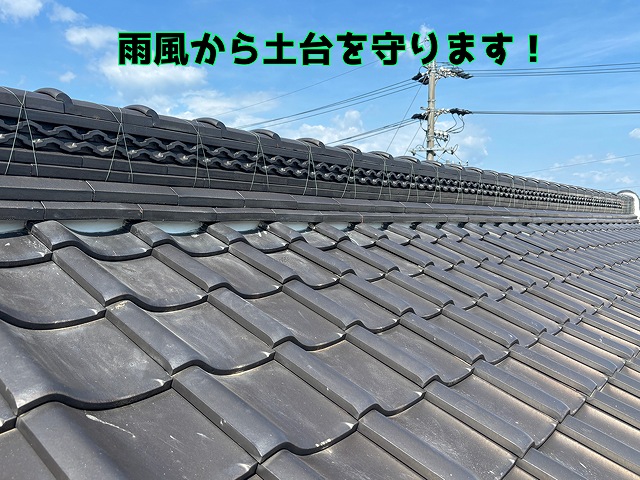 坂祝町酒倉 棟の漆喰が仕上がり、雨風から棟の土台を守ります！