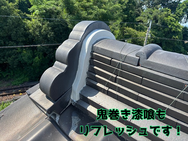 坂祝町酒倉 棟の鬼瓦との接合部も、漆喰を巻き直しました！