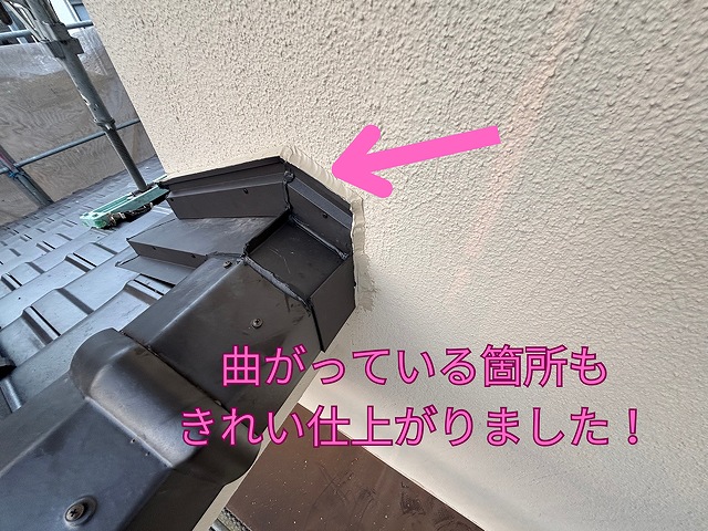 多治見市小名田町にてコーキング材を打った後マスキングテープを剥がした仕上げの様子2