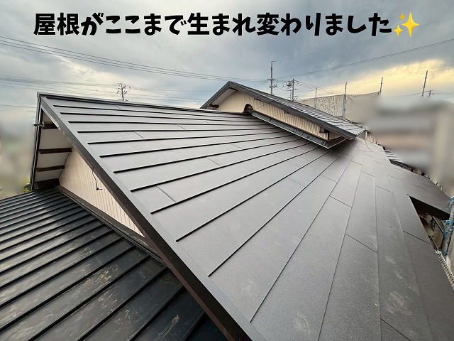 可児市中恵土でガルテクト本体と棟板金の施工が進んだ屋根全体の様子
