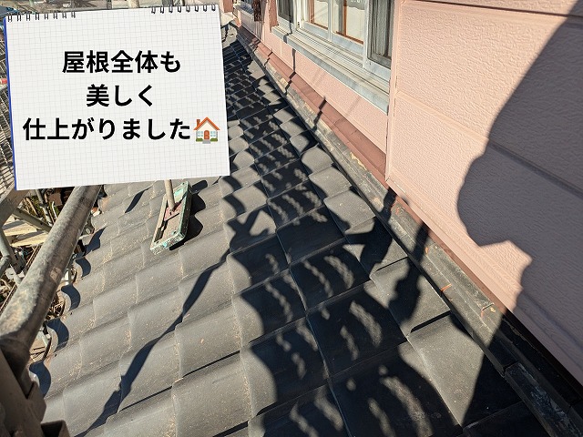可児市長坂で土居のし瓦積み替え工事完了後の屋根全体