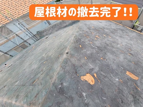 瑞浪市にて、既存のパミール屋根の撤去完了の様子