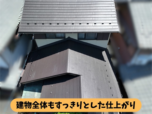 春日井市気墳町の屋根葺き替え工事後の建物全体と完成した屋根
