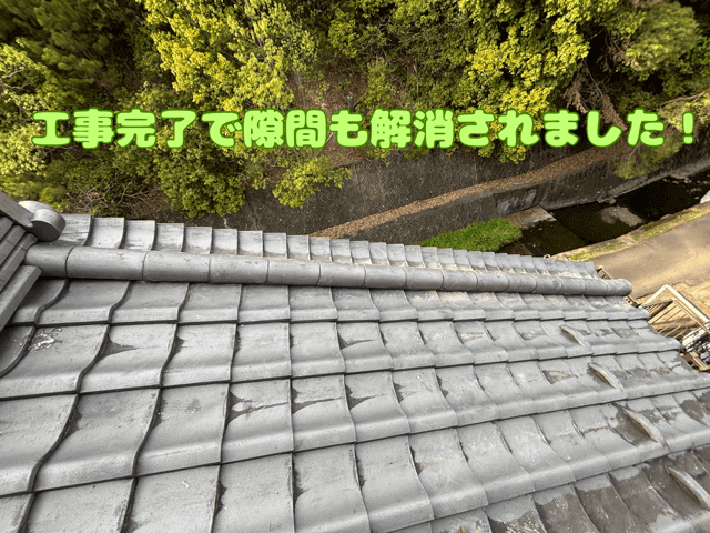 新しい銅線で筒瓦をしっかり緊結！