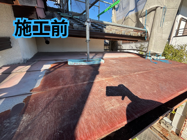 可児市愛岐ヶ丘で屋根工事前の様子