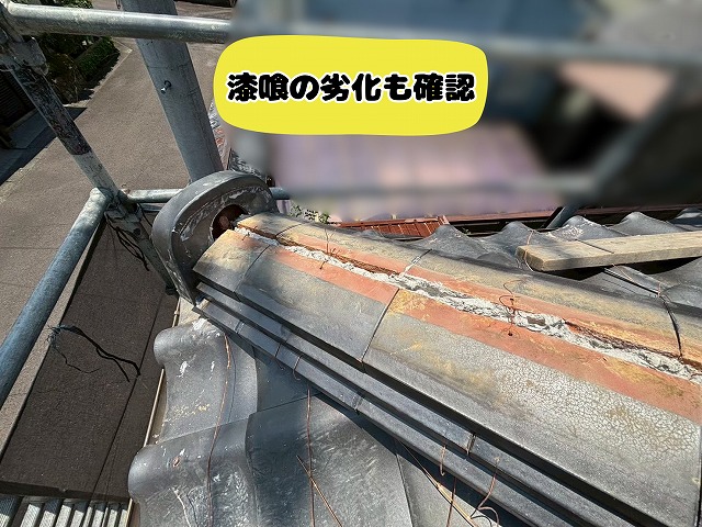 美濃加茂市で棟漆喰の劣化状況を確認した現地調査写真