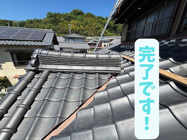 積み直し完了です