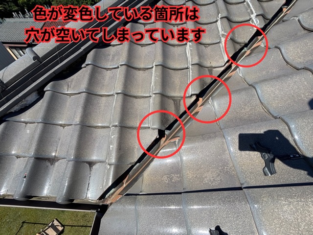 美濃加茂市にて劣化した銅製谷板金を確認