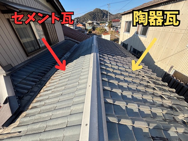 関市にて施工前の屋根の様子