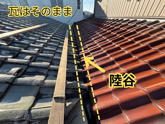 関市にて陸谷部分の様子