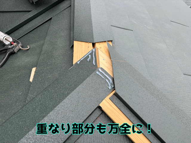 関市笠屋　棟板金を加工