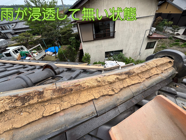 雨の影響を受けていなかった棟の土