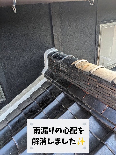 可児市久々利にて谷板交換・棟瓦積み替え工事完了