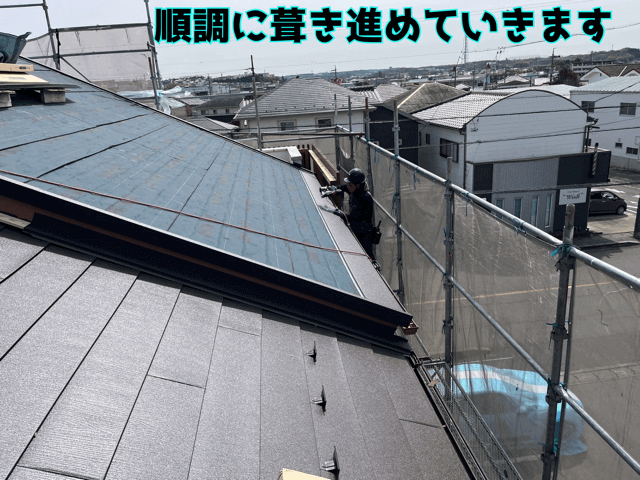 順調に葺き進めていきます