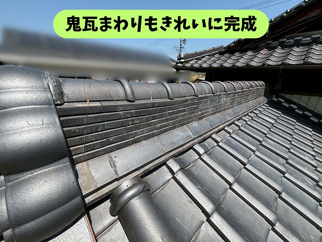 瑞浪市土岐町の瓦屋根で鬼瓦まできれいに仕上がった改修後の棟