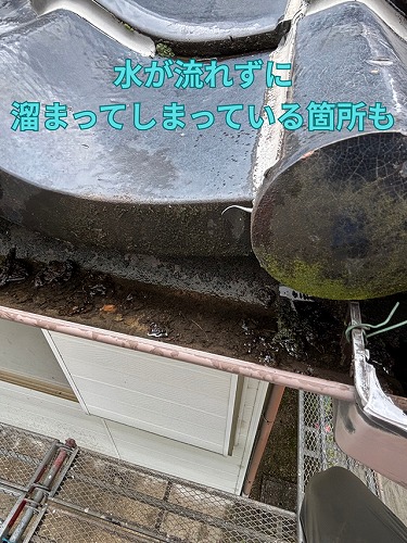 可児市緑ヶ丘にて既存雨樋の様子2