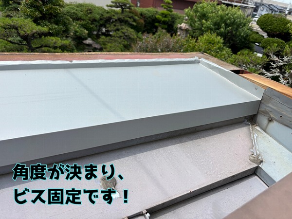 各務原市三ツ池町 なんとかギリギリ、板金の角度の確保ができました！