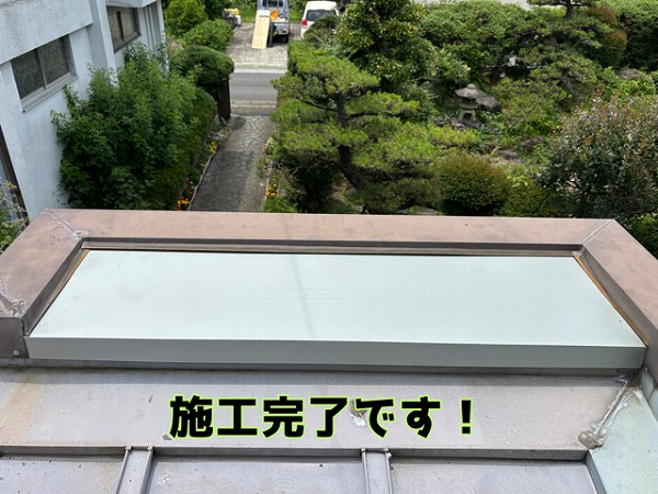 各務原市三ツ池町 既存の笠木板金にも加工を加え、施工完了！