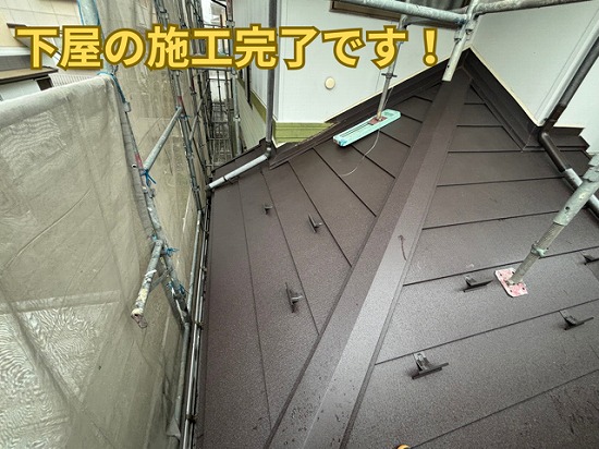 多治見市二階建て一階部分屋根の完成の様子