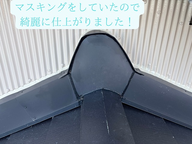 瀬戸市東米泉町にて雨押さえ＋コーキング仕上げ完了1