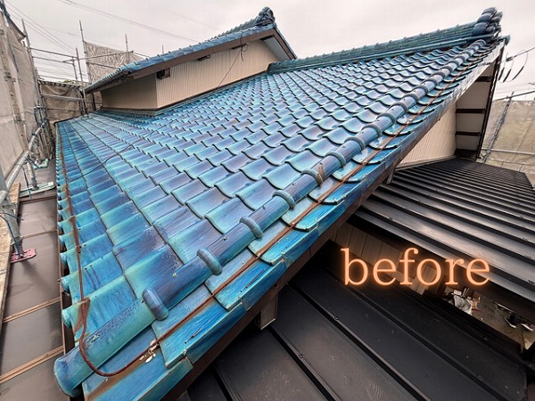 瀬戸市東米泉町にて葺き替え工事完了後の全景写真1