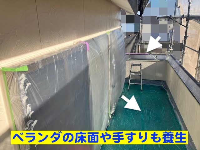 真岡市　外壁塗装と付帯部塗装　養生後の写真