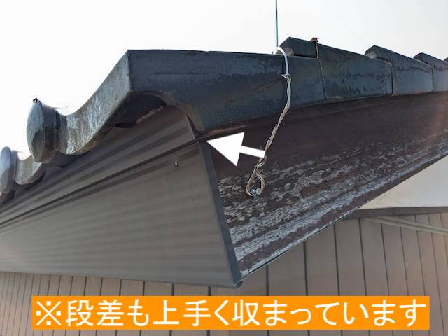 わずかな段差もしっかり作り込まれぴったりはまった破風板板金